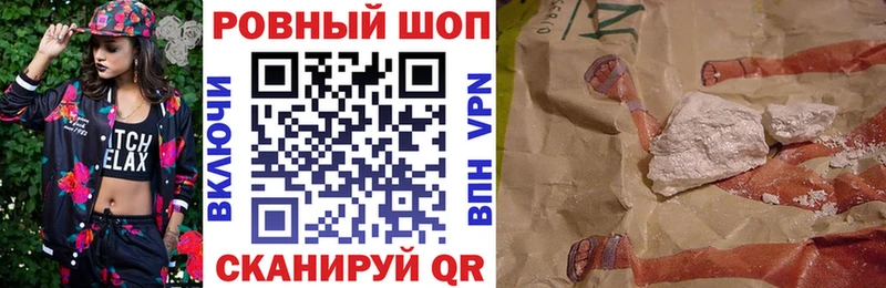 Купить наркотик аптеки Сатка ГАШИШ  А ПВП  АМФ  Меф 