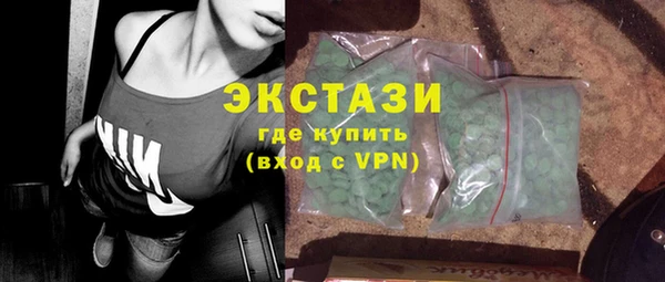 прущая мука Каменск-Шахтинский