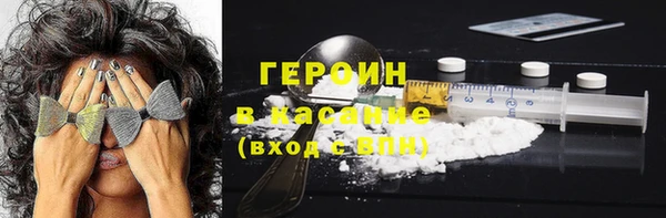 прущая мука Каменск-Шахтинский