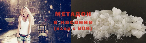 прущая мука Каменск-Шахтинский
