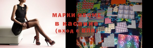 прущая мука Каменск-Шахтинский