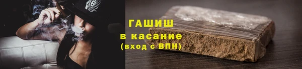 прущая мука Каменск-Шахтинский