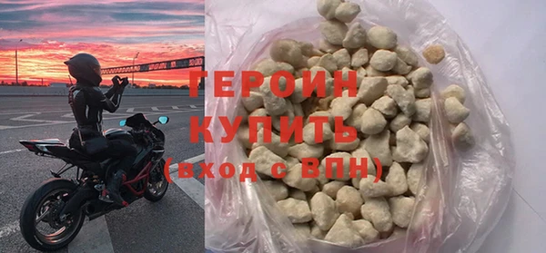 MDMA Premium VHQ Чита