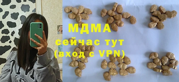 прущая мука Каменск-Шахтинский