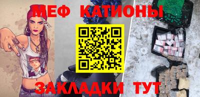 дживик Краснознаменск