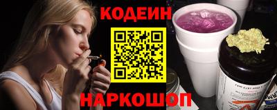 дживик Краснознаменск
