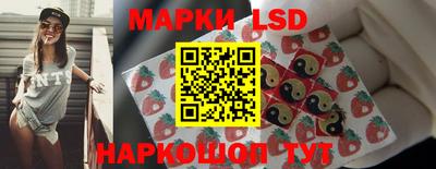 дживик Краснознаменск