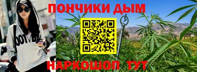 дживик Краснознаменск