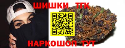 дживик Краснознаменск