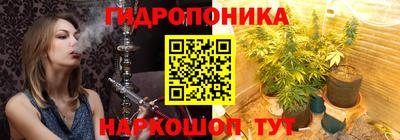 дживик Краснознаменск
