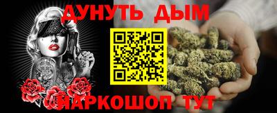 дживик Краснознаменск