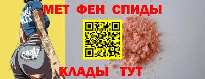 мескалин Краснодар