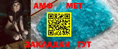 мескалин Краснодар