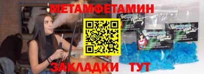 дживик Краснознаменск