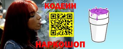 дживик Краснознаменск