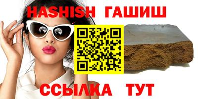 мефедрон VHQ Пыть-Ях
