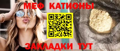 дживик Краснознаменск